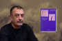 Сярге Дубавец чытае кнігу эсэ Ханны Арэнт, укладзеную для беларусаў